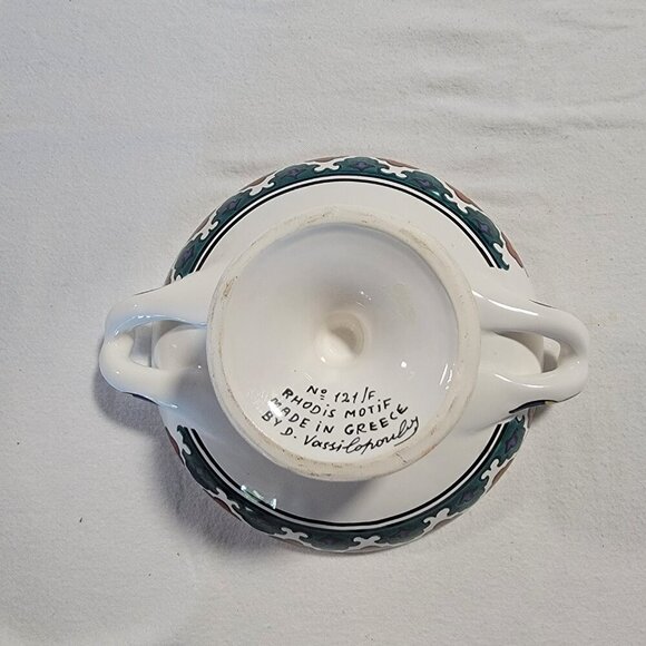 Vintage 60's/70's Greece Dish By D. Vassilopoulos - Picture 4 of 4